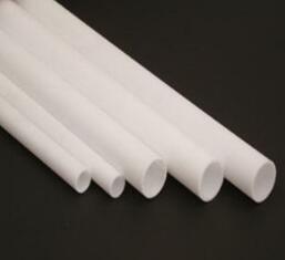 �����Ч�A�����ķ���ϩ�ܵ��ϻ��F(xi��n)��